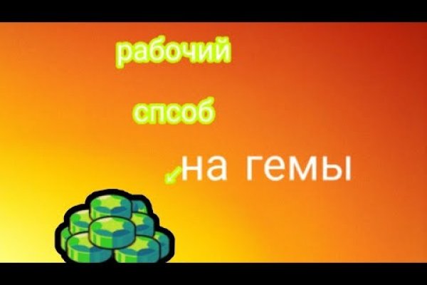 2krn cc кракен