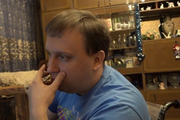 Как зайти на площадку кракен