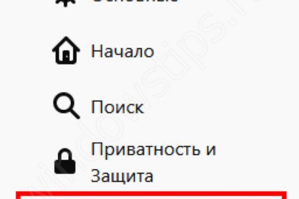 Кракен магазин krakens13 at
