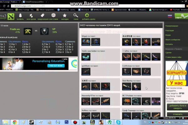 Кракен сайт официальный kraken clear com