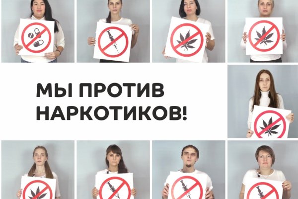 Кракен активная ссылка