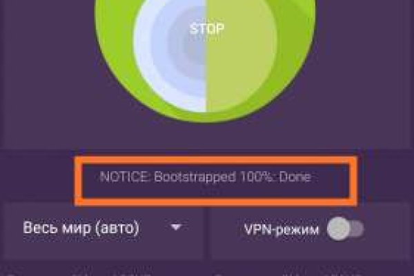 Ошибка на кракене