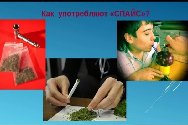 Кракен даркнет рабочая