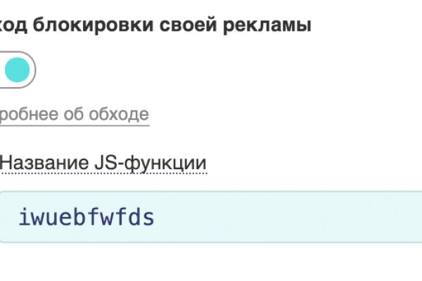Кракен шоп нарк